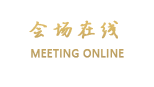 南京沃阁精品假日酒店